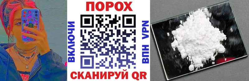 Amphetamine 98%  наркотики  Пестово 