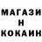 Amphetamine Розовый Azaan Mohamed