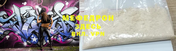 гидропоника Гусиноозёрск
