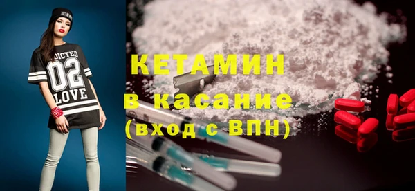 гидропоника Гусиноозёрск