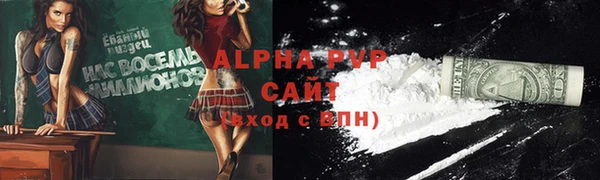 каннабис Горнозаводск