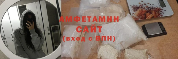 СК Горняк