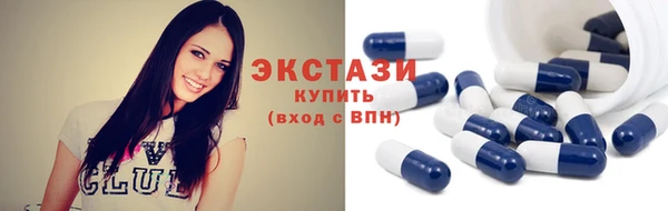 гидропоника Гусиноозёрск