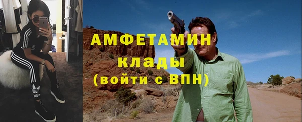 СК Ступино