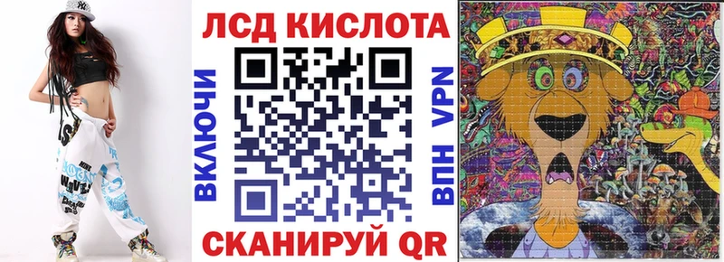 Марки N-bome 1,8мг  Пестово 